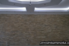 Karamela